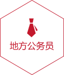 888���ŵ�����Ϸ(�й���)���޹�˾����