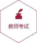 888���ŵ�����Ϸ(�й���)���޹�˾����