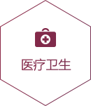 888���ŵ�����Ϸ(�й���)���޹�˾����