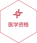 888���ŵ�����Ϸ(�й���)���޹�˾����