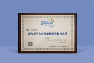 888���ŵ�����Ϸ(�й���)���޹�˾����
