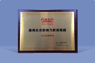 888���ŵ�����Ϸ(�й���)���޹�˾����