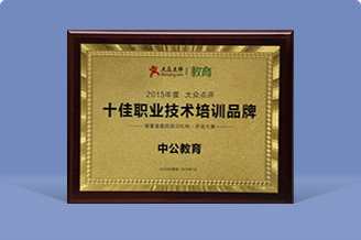888���ŵ�����Ϸ(�й���)���޹�˾����
