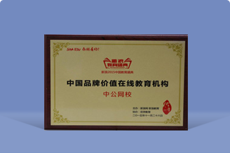 888���ŵ�����Ϸ(�й���)���޹�˾����