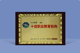888���ŵ�����Ϸ(�й���)���޹�˾����