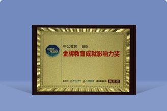 888���ŵ�����Ϸ(�й���)���޹�˾����