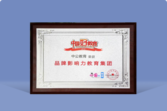888���ŵ�����Ϸ(�й���)���޹�˾����